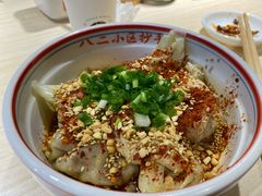 特色凉拌抄手-八二小区抄手(龙湖上城天街店)