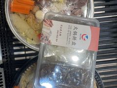 -伊藤洋华堂(温江店)