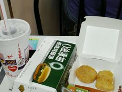 -麦当劳(湛江大厦店)