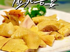 -金苑喜宴