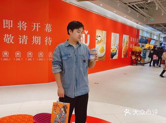 逛吃玩不够|久谷食集吃货全攻略