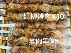 -新疆阿力餐厅(洪湖里店)