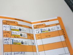 -悦宠动物医院(京丰分院)