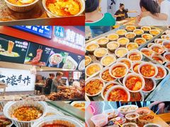 -八一好吃街·高品美食广场