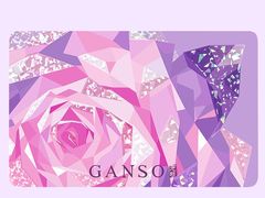 -元祖食品GANSO(星沙店)