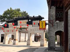-盛世南宫影视城(北普陀影视城)