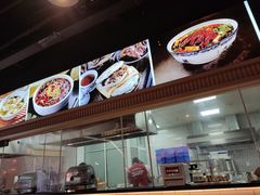 -五一饭店(唐都里店)