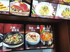 -味友·厦门味(和平码头店)