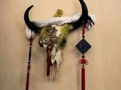 -福禧酒窖·中餐厅 (万柳店)