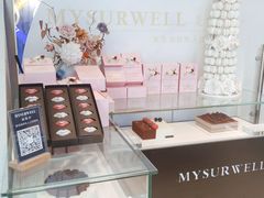 马卡龙-麦雪尔甜品·生日蛋糕(新街口旗舰店)