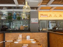 -如轩·海鲜砂锅粥·潮汕菜(沿江东路店)