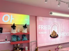 -悠个炸鸡(南京创始店)