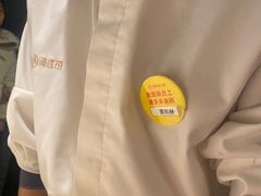 -海底捞火锅(国奥村店)