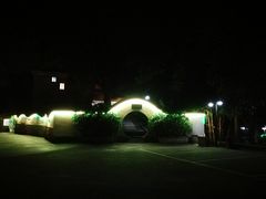 -广州市干部健康管理中心