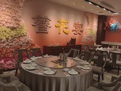 -丰鲤楼•闽南茶楼(仟禧汇店)
