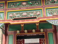 -张学良旧居陈列馆