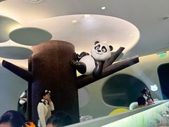 -眉州东坡·熊猫主题餐厅(枫蓝店)