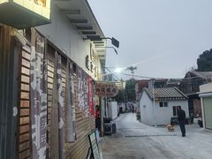 -渔记茶餐厅(渔村店)
