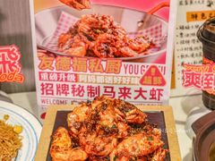-友德福.老字号粤菜.广州地标融合美食(荔湾路店)