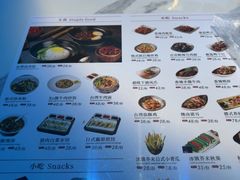 -凡花主题KTV(天虹店)