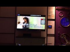 -歌友汇KTV(大悦城11层店)