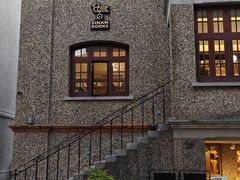 -思南书局(复兴中路店)