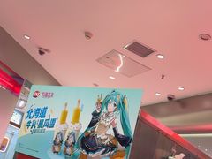 -DQ·蛋糕·冰淇淋(西城红场店)