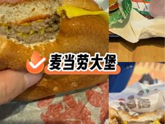 -汉堡王(上海缤谷一期店)