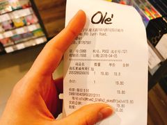 -Olé精品超市(上海虹桥南丰城店)