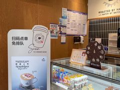 -龙湖星悦荟(颐和店)