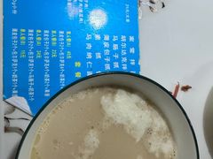 -金山奶茶馆(五一路店)