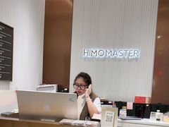 -海马体照相馆丨大师(青岛万象城店)