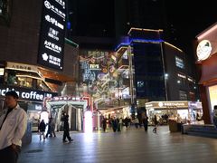 -中贸广场