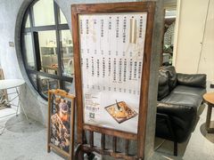-甜心闲生传统手工冰粉(奎星楼店)