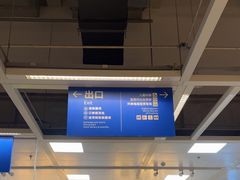 -宜家家居(宝山商场店)