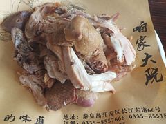 -咱家大院海鲜家常菜