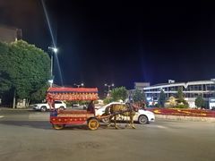-特克斯八卦城