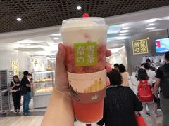 -奈雪的茶(市百一店)