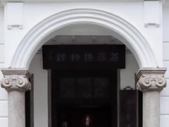 -荔湾博物馆