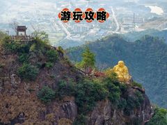 -大慈岩风景区