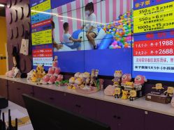 -SPAAARK超级乐园(广州海珠万达店)