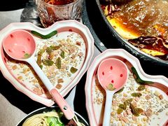 冰豆花-伴山牛贵州黄牛肉火锅·苗疆非遗艺术餐厅(上海首店)