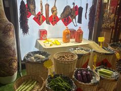 -长湘居(数码大厦店)