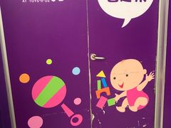 -TOYSRUS玩具反斗城(厦门新生活广场店)