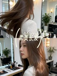 -BEAUTY HAIR GANO