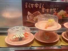 -争鲜回转寿司(西红门荟聚PLUS店)