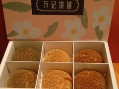 -上海大宁福朋喜来登酒店大堂吧(共和新路店)