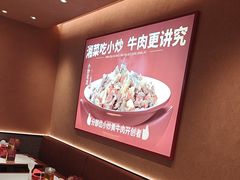 -辣可可·小炒黄牛肉(望京凯德MALL店)