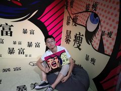 -上海外滩星空失恋减压馆(外滩旗舰馆)