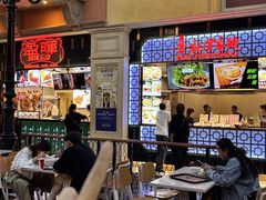 -澳门威尼斯人综合度假区